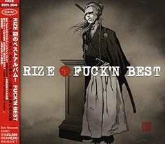 RIZE RIZE 歌詞 - 歌ネット